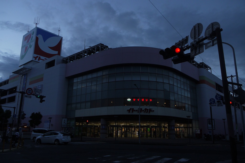 横浜別所店